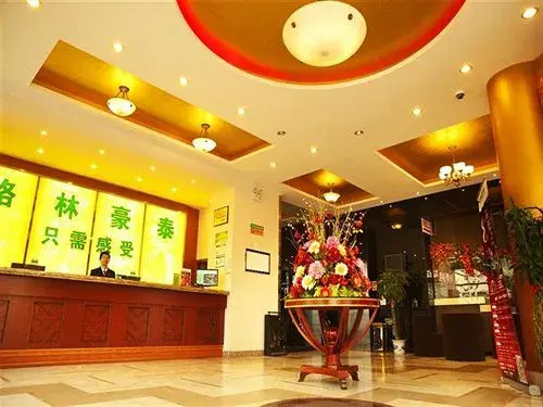 Хучжоу: GreenTree Alliance Huzhou Nanxun Ancient Town Hotel
