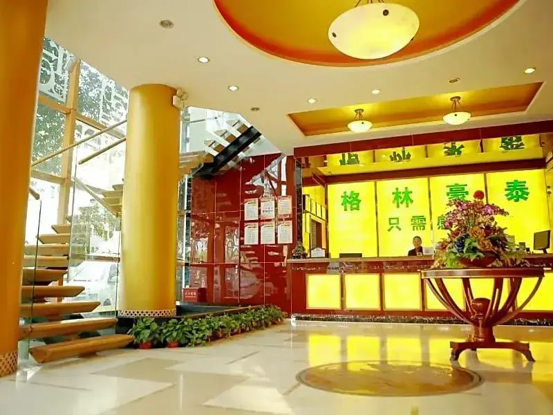 Хучжоу: GreenTree Alliance Huzhou Nanxun Ancient Town Hotel