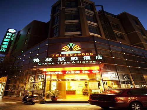 Хучжоу: GreenTree Alliance Huzhou Nanxun Ancient Town Hotel