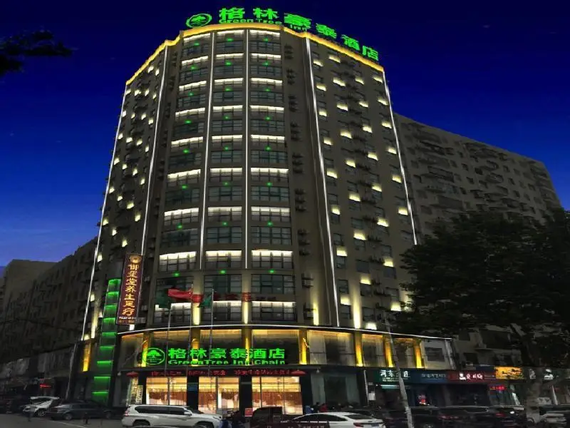 Greentree Inn Hubei Xiaogan Dawu County Changzheng — фото 1