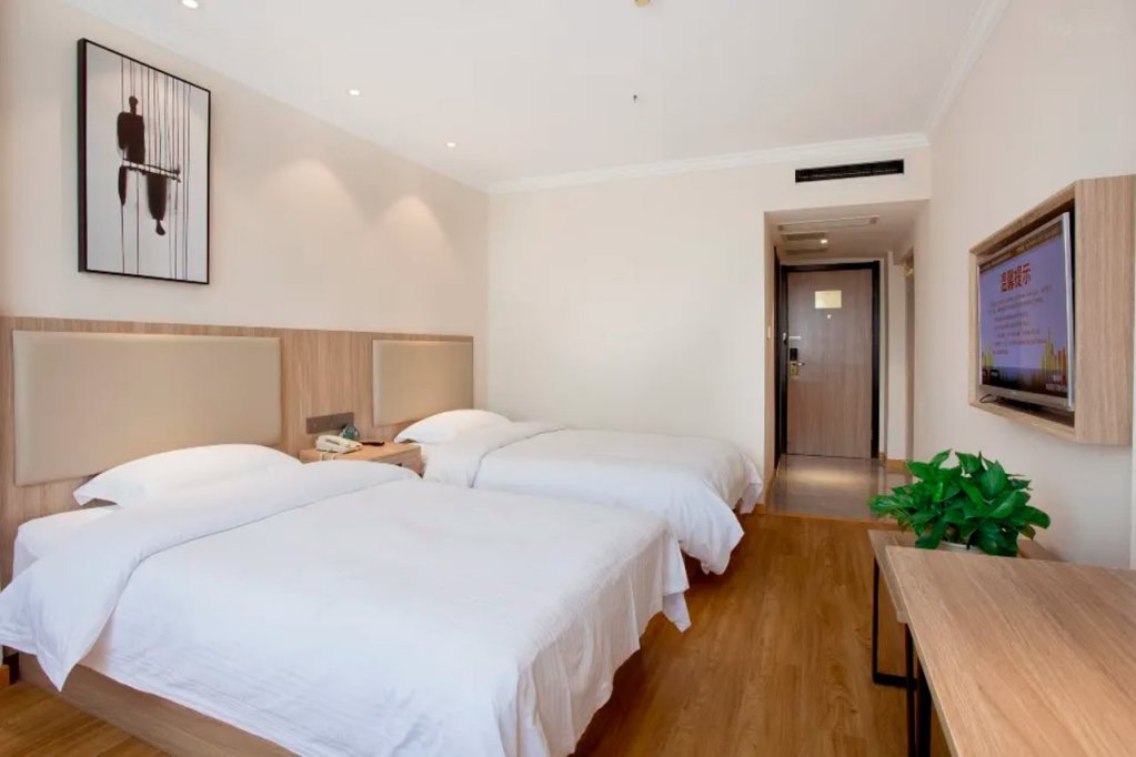 Интань: GreenTree Inn Jiangxi Yingtan Railway Station Square Business Hotel