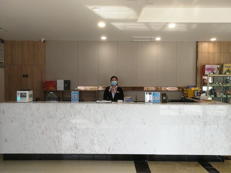 GreenTree Inn ShanDong LiaoCheng YangGu HuangShan Road ShiZiLou Express Hotel — фото 1