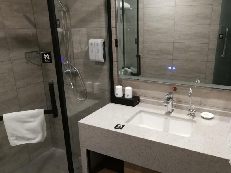 Лиаоченг: GreenTree Inn ShanDong LiaoCheng YangGu HuangShan Road ShiZiLou Express Hotel
