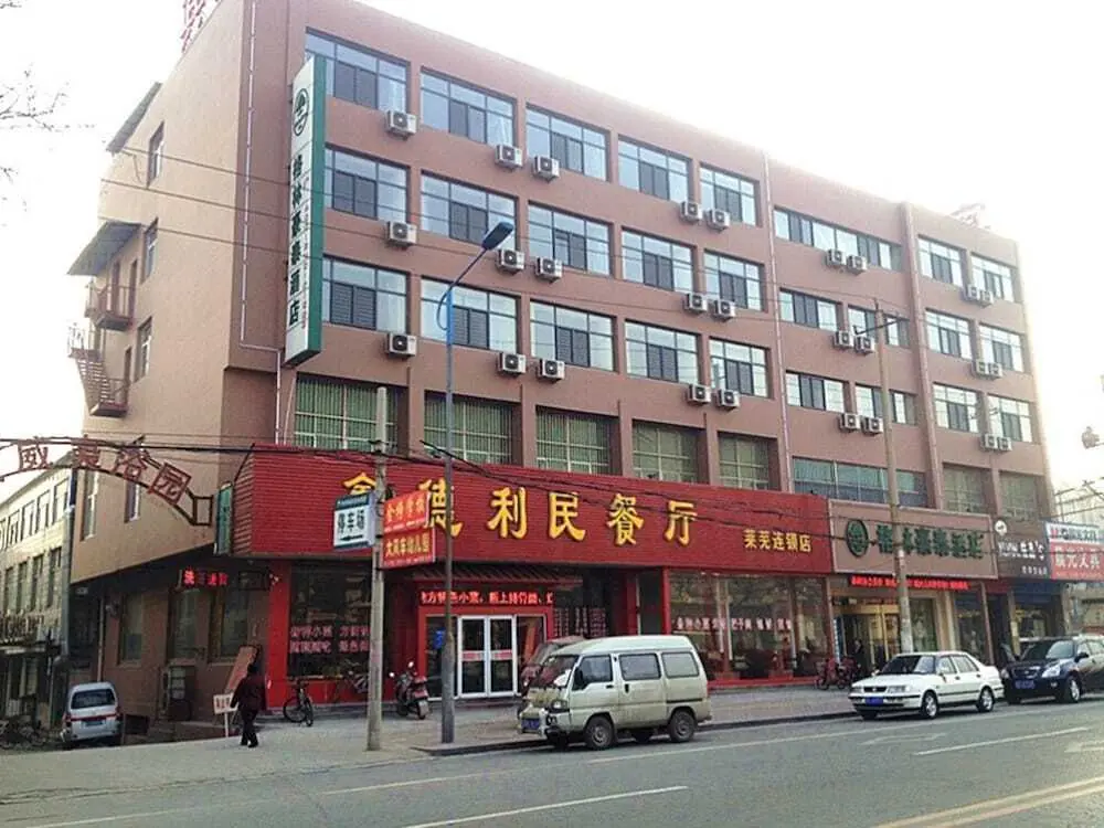 Лаиву: GreenTree Inn Laiwu West Laiwu Road Express Hotel