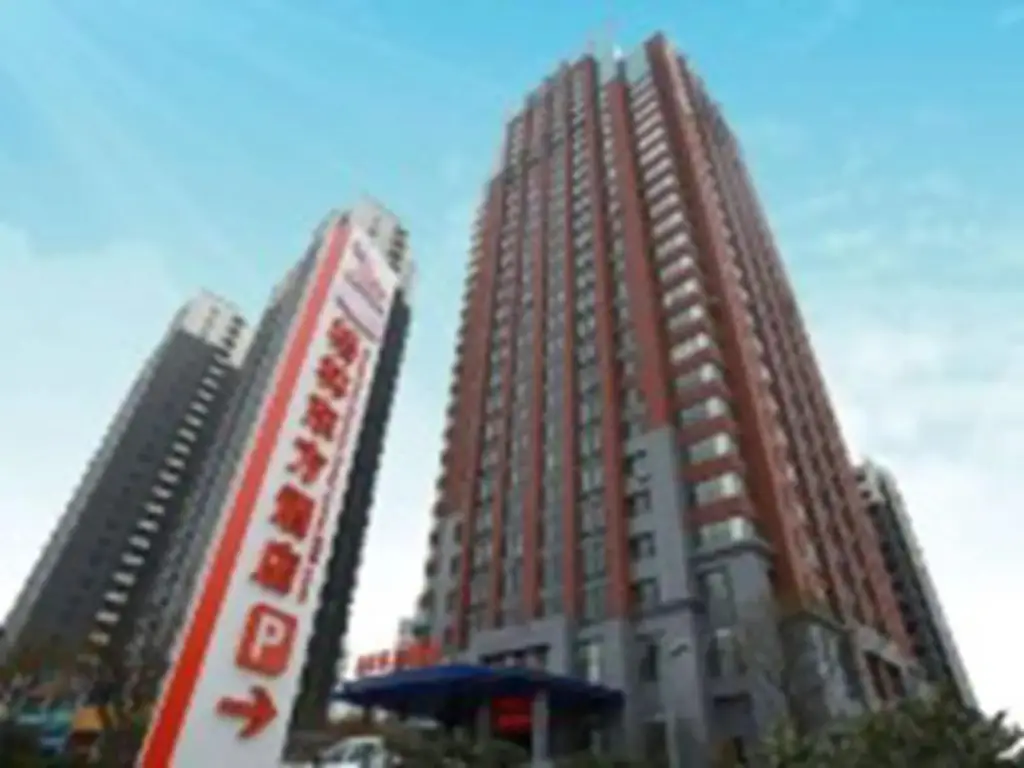 GreenTree Eastern Rizhao RongAn Shuimuqinghua Hotel — фото 1
