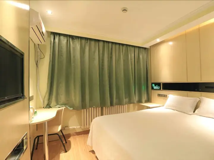 Хух-Хото: Vatica Huhehaote Xinhua Street Drum Tower Hotel