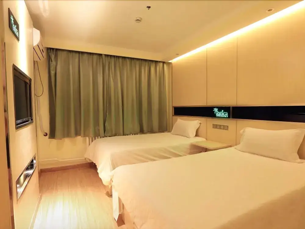Хух-Хото: Vatica Huhehaote Xinhua Street Drum Tower Hotel