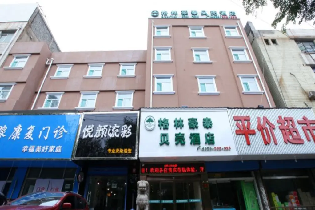 Юньчэн: GreenTree Inn YunCheng South of Railway Station North FengHuang Road Shell Hotel