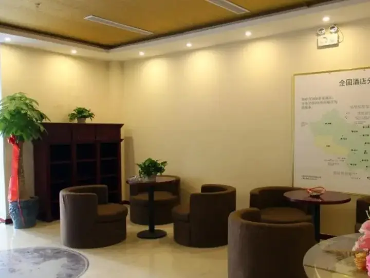 Яньтай: Greentree Inn Yantai Railway Station South Plaza J