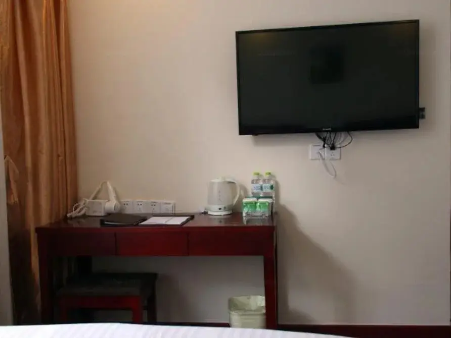 Яньтай: Greentree Inn Yantai Railway Station South Plaza J
