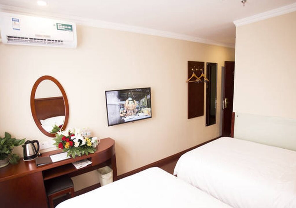 Цзыбо: GreenTree Inn Zibo Zichuan District Flyover Business Hotel
