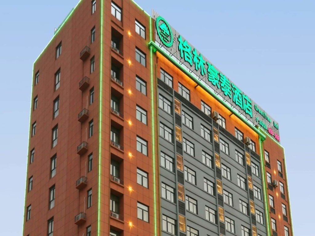GreenTree Inn BengBu NongJi Market ChangPing Street Hotel — фото 1