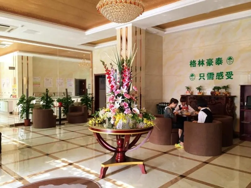 Бенгбу: GreenTree Inn Bengbu Huaishang District Government Express Hotel