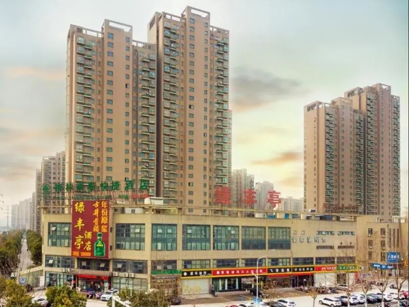 Сюйчжоу: Greentree Inn Chuzhou Qiaocheng District World Tra