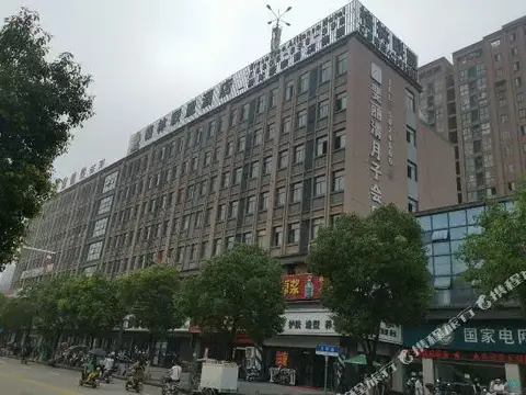GreenTree Alliance Hotel (Quanjiao High-speed Railway Station Jianghai New City Plaza) — фото 1