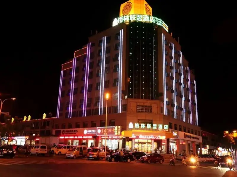 GreenTree Alliance JiangSu Wuxi Gangxia North Road Town Government Hotel — фото 1