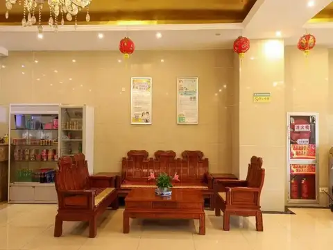 GreenTree Inn Wuxi New District Shengang World Express Hotel — фото 1