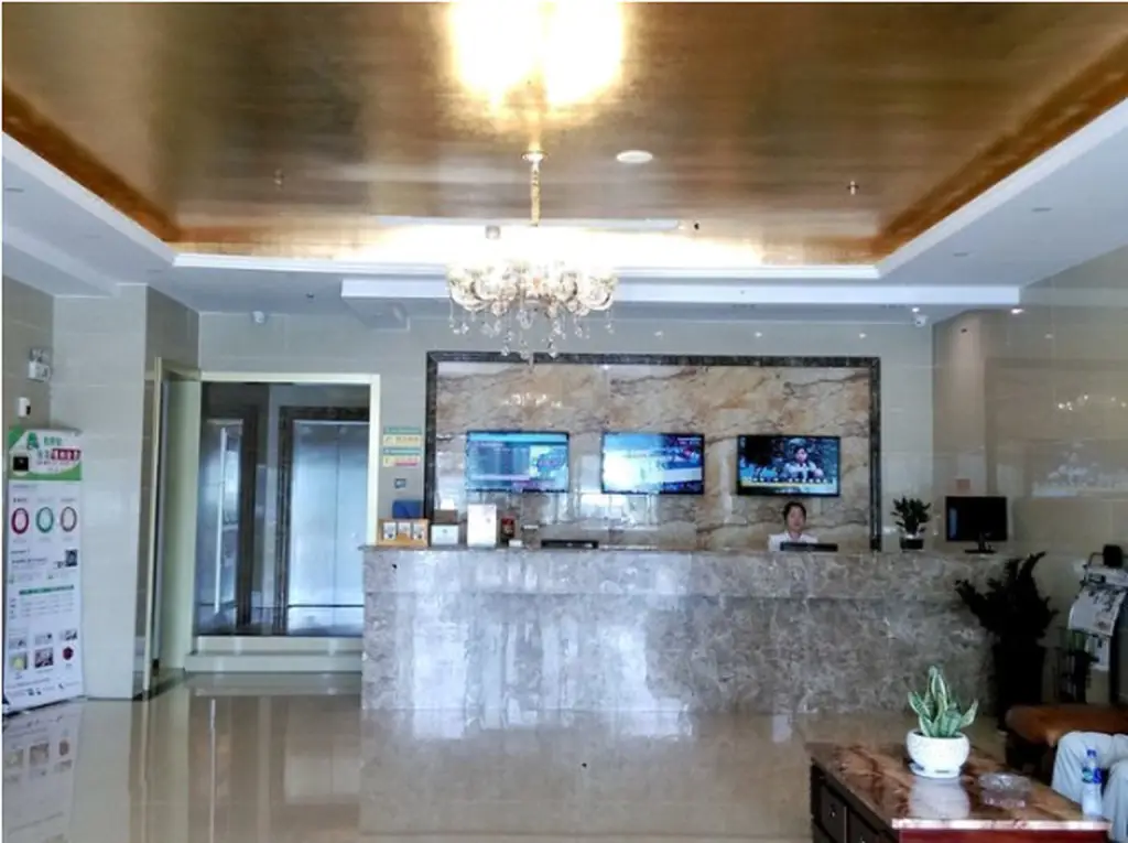 Уси: GreenTree Inn Wuxi New District Shengang World Express Hotel