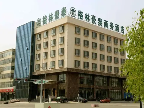 Greentree Inn Jiangsu Yixing Dingshu Town Jiefang East Road Express — фото 1