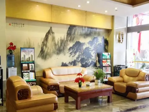 GreenTree Alliance Jiangsu Wuxi Yixing Jinsanjiao Bus Station Hotel — фото 1