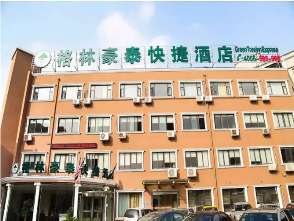 GreenTree Inn JiangSu WuXi BinHu HuiHe Road XiHui Garden Express Hotel — фото 1