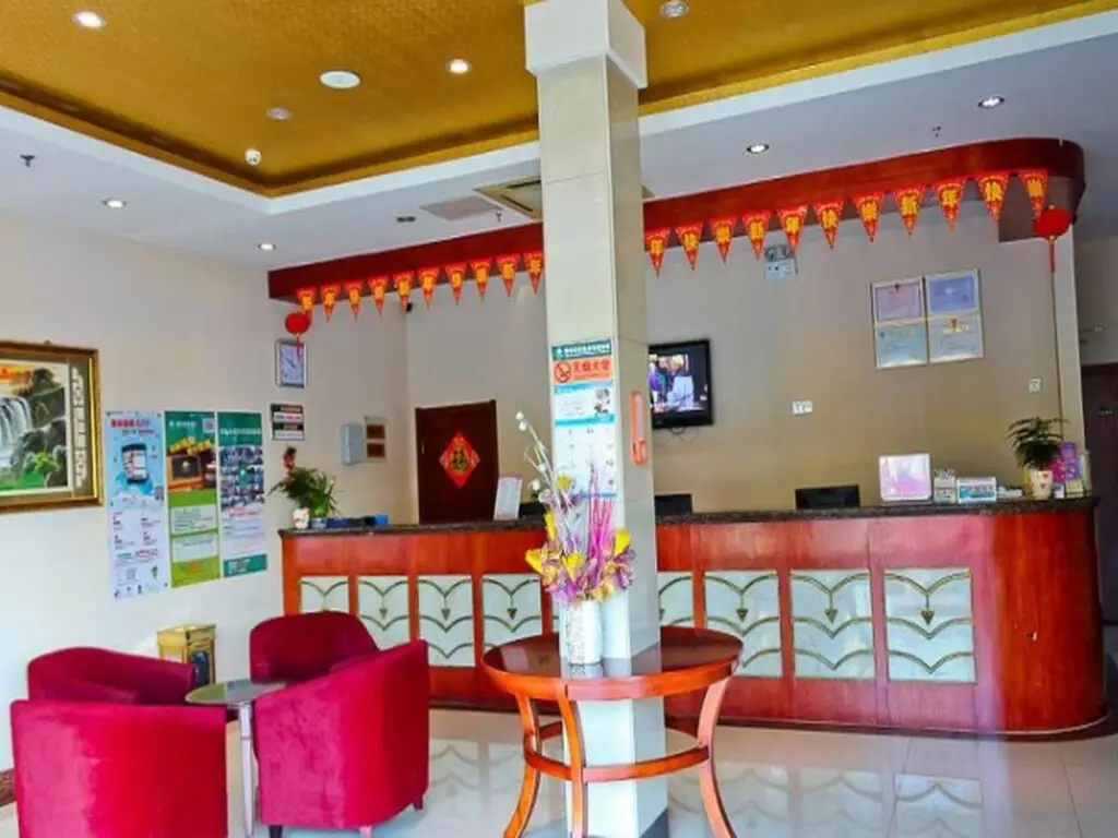 Уси: GreenTree Inn Wuxi Nanchan Temple Express Hotel