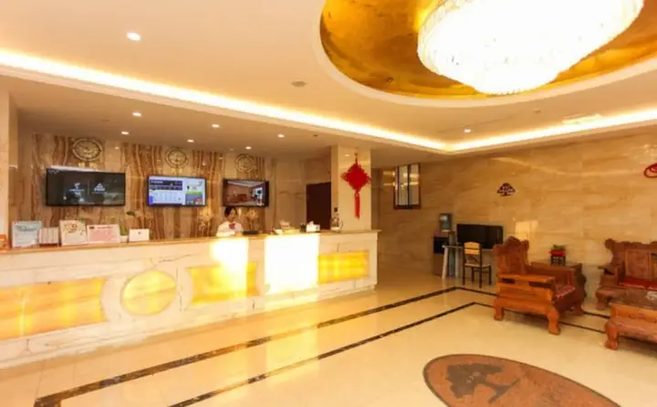 Уси: Green Tree Inn Wuxi Huishan District Chang'an Town Chang'an Renjia Shixin Road
