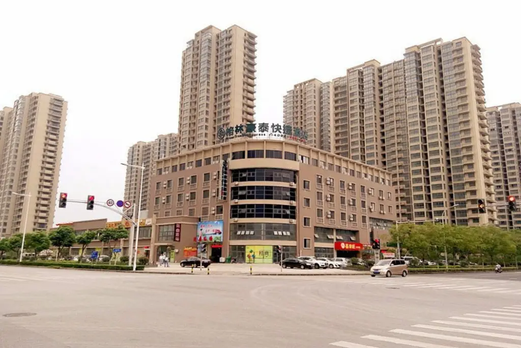 Уси: GreenTree Inn JiangSu Province Wuxi City Nanhu Jiayuan Metro Station Hotel