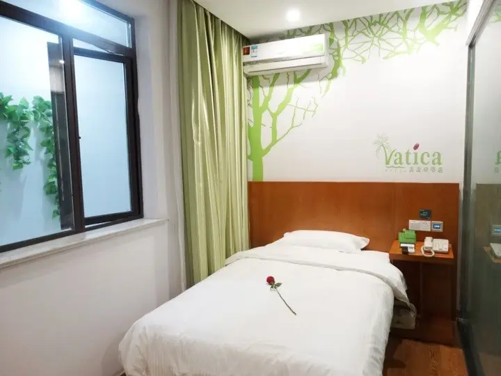 Уси: Vatica Jiangsu Wuxi Xibei Canal Metro Station Huilv Road Hotel