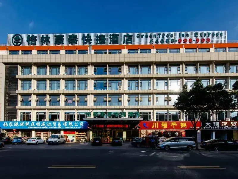 GreenTree Inn Jiangsu Zhangjiagang Jingang Town Darunfa Express Hotel — фото 1