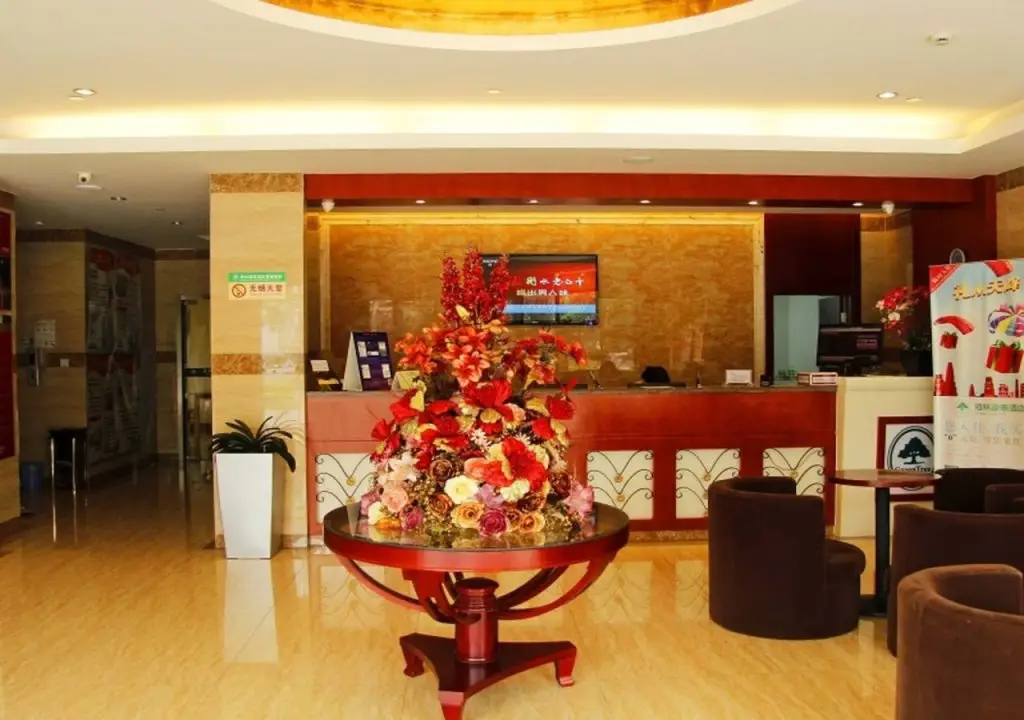 Шанхай: GreenTree Inn Taicang Liuhe Passenger Station Express Hotel