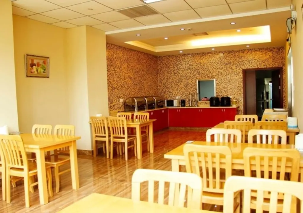 Шанхай: GreenTree Inn Taicang Liuhe Passenger Station Express Hotel