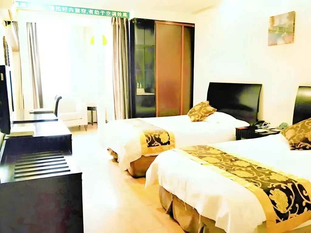 Шанхай: Greentree Inn Suzhou Taicang Baolong Square Express Hotel