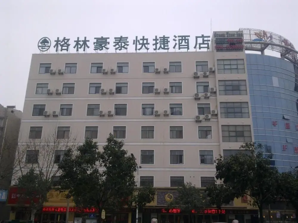 Янчжоу: GreenTree Inn Gaoyou Tonghu Road Beihai Express Hotel