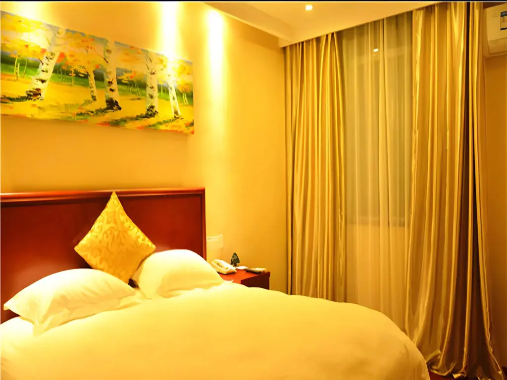 Янчжоу: GreenTree Inn YangZhou West KaiFa Road Baolong Square Express Hotel
