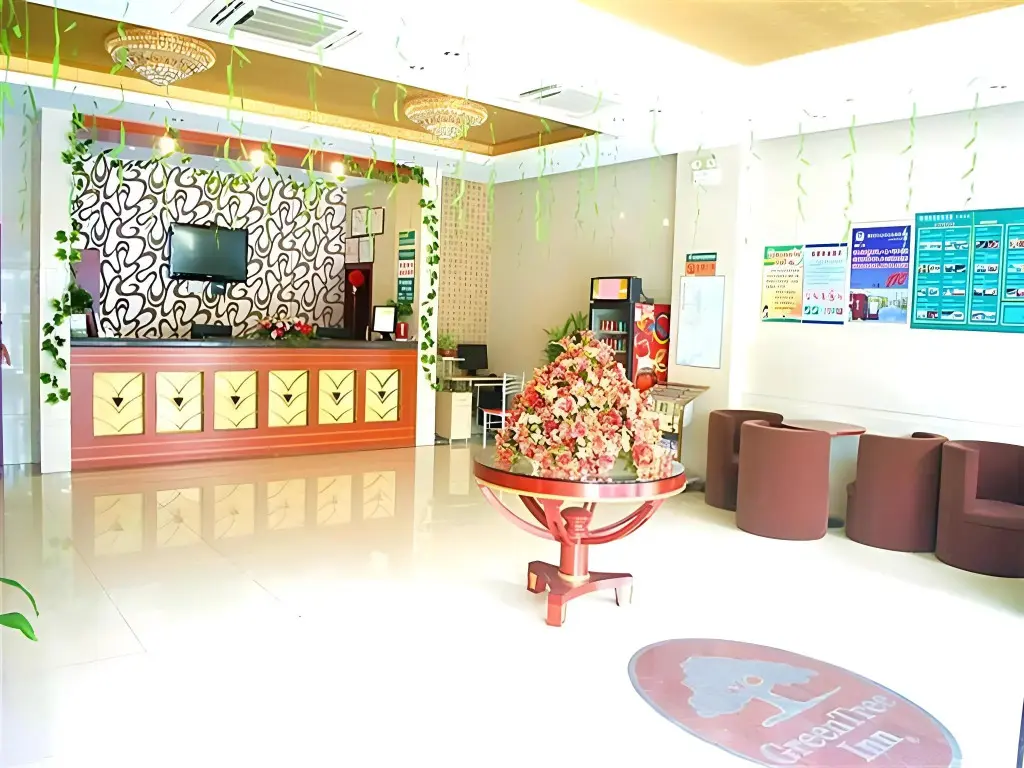Янчжоу: GreenTree Inn YangZhou West KaiFa Road Baolong Square Express Hotel