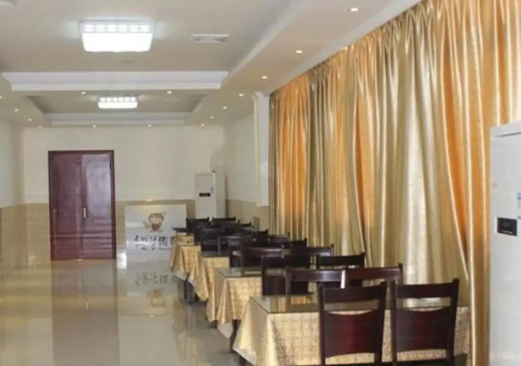 Янчжоу: GreenTree Inn Jiangsu Yangzhou Jiangdu Bus Station Express Hotel