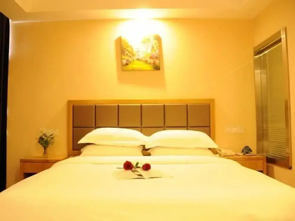 Наньтун: GreenTree Inn Jiangsu Nantong Xinghu 101 Busniess Hotel
