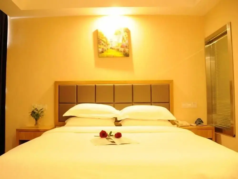 Наньтун: GreenTree Inn Jiangsu Nantong Xinghu 101 Busniess Hotel