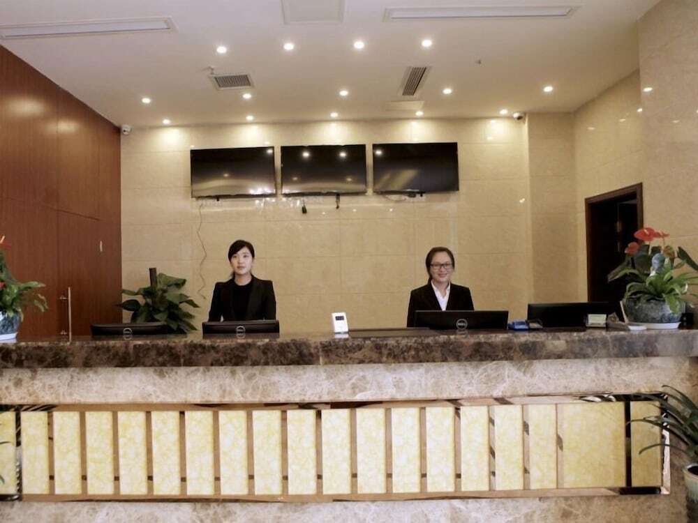 Наньтун: Greentree Inn Zhongnan Century City Express Hotel