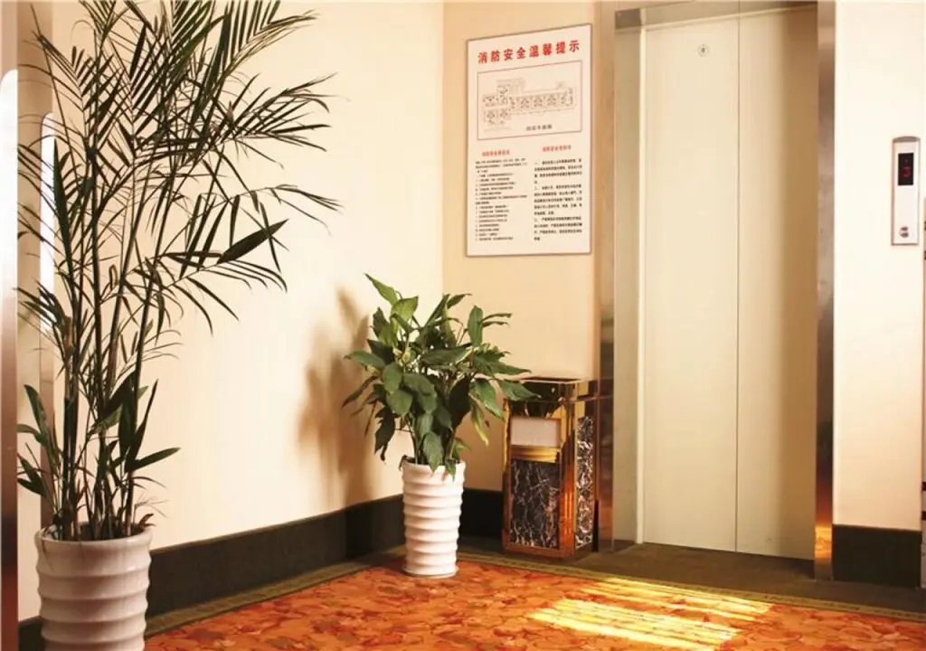 Наньтун: GreenTree Alliance Nantong Coach Station Hotel
