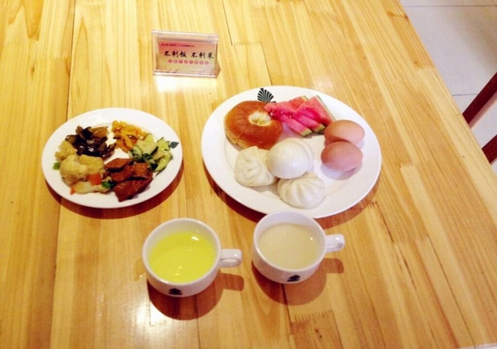 Наньтун: GreenTree Alliance Nantong Coach Station Hotel