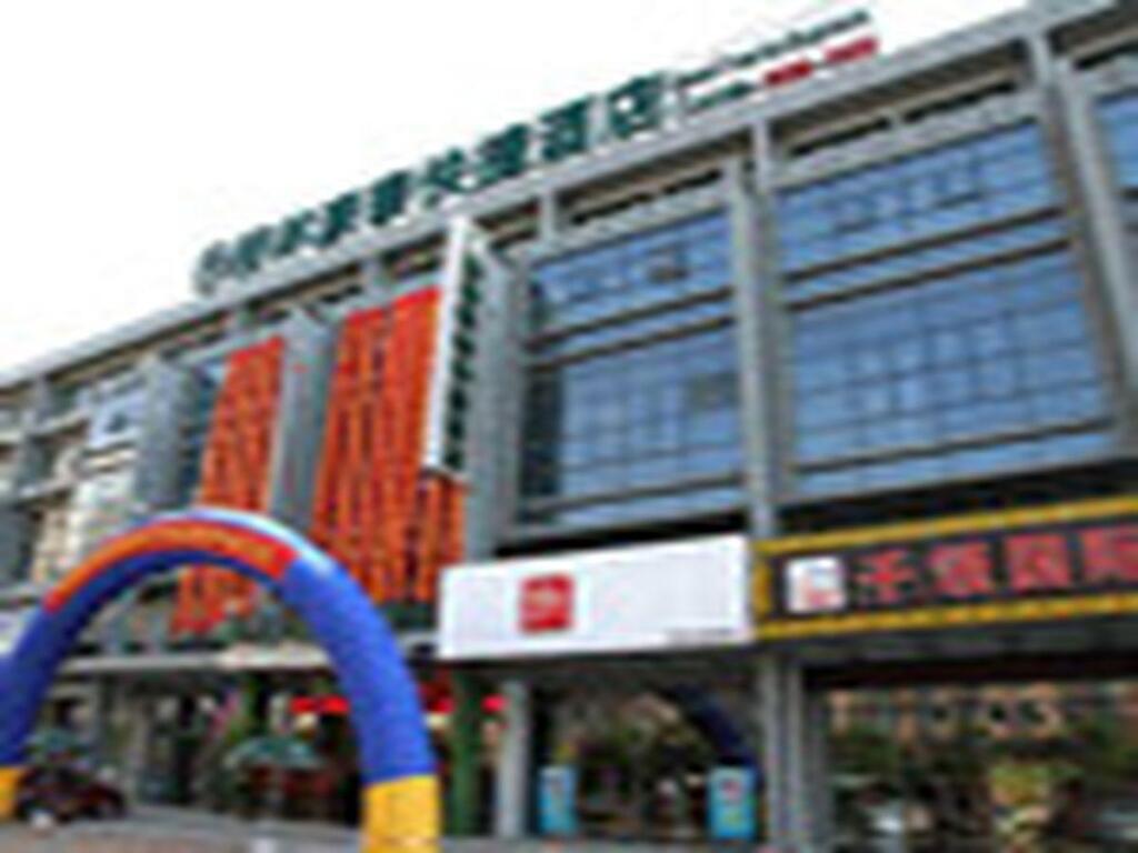 Наньтун: GreenTree Inn Nantong Qidong Bus Station Express Hotel