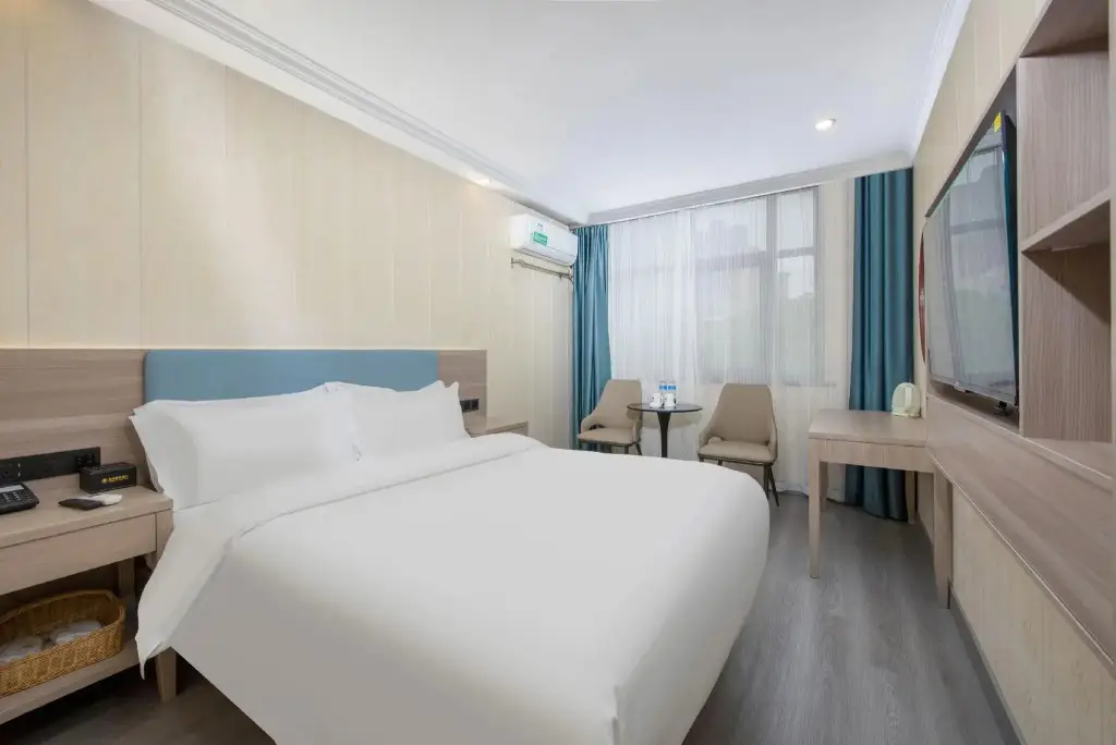 Наньтун: GreenTree Inn Hotel - Nantong Hongming Plaza
