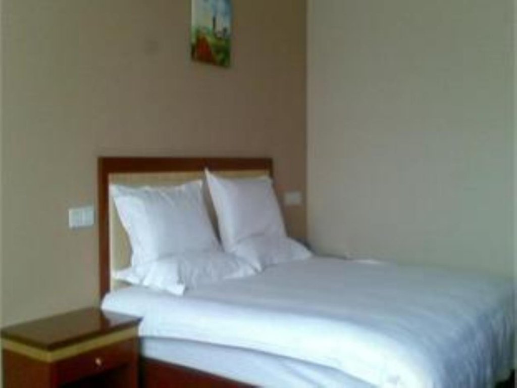 Наньтун: GreenTree Inn Hotel - Nantong Hongming Plaza