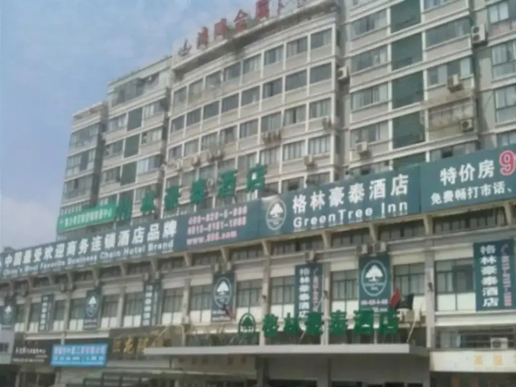 GreenTree Inn Hotel - Nantong Hongming Plaza — фото 1