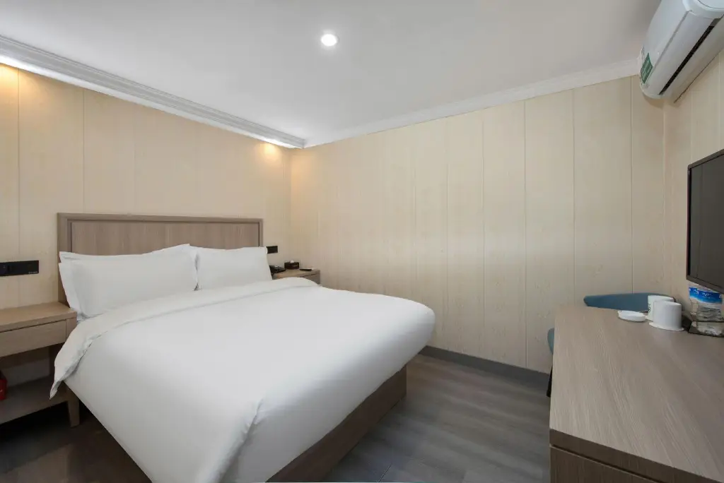 Наньтун: GreenTree Inn Hotel - Nantong Hongming Plaza