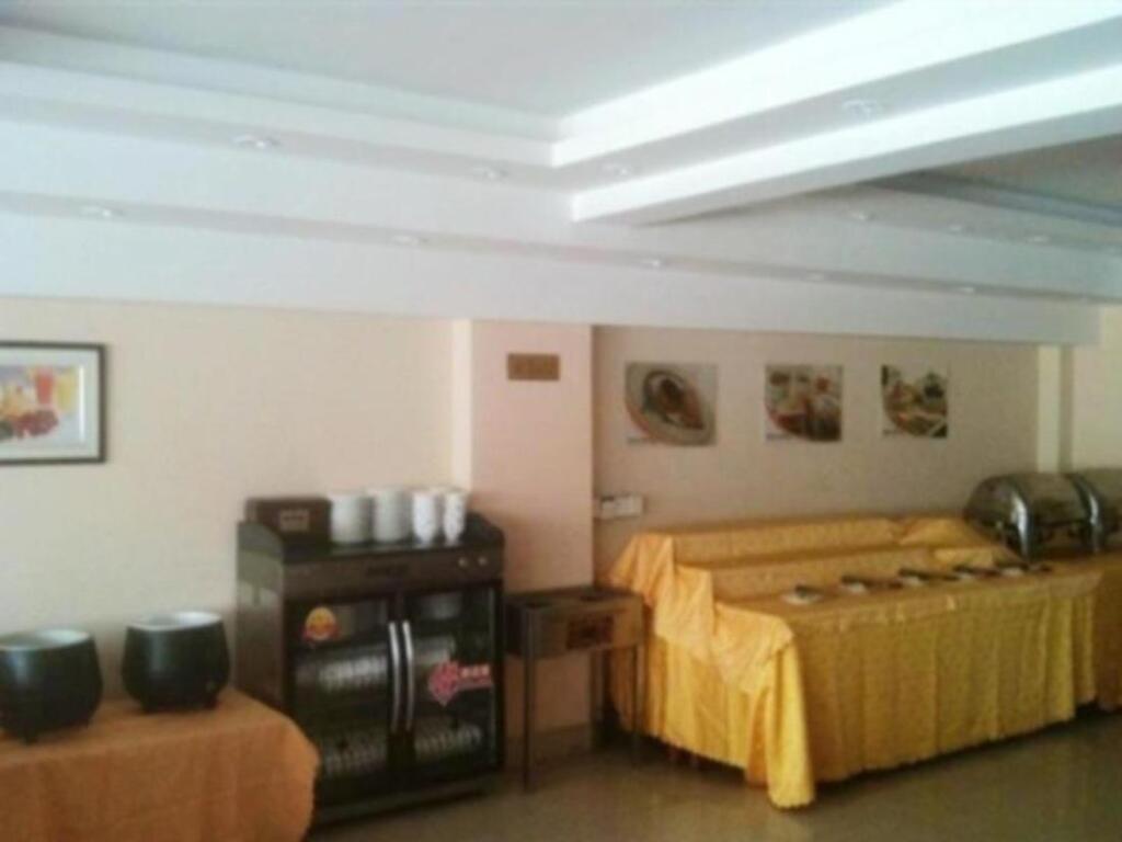 Наньтун: GreenTree Inn Hotel - Nantong Hongming Plaza