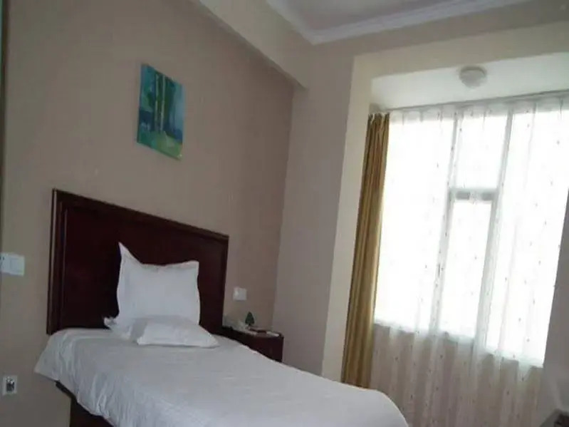 Чжанцзяцзе: Greentree Inn Hunan Zhangjiajie Forest Park Jinbian Road Express Hotel