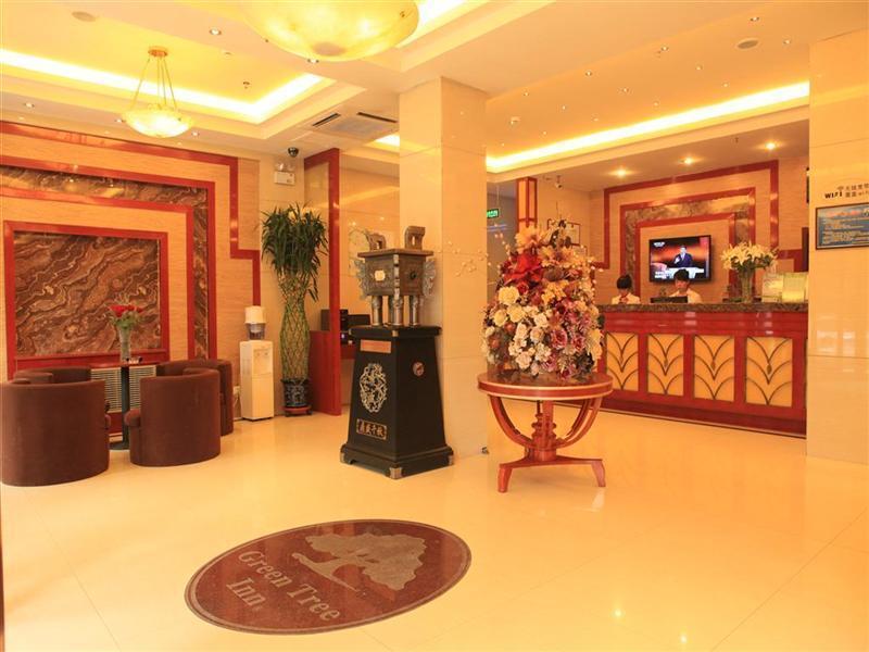 Ланьчжоу: GreenTree Inn Lanzhou Yantan High-tech Zone Nanhe Road Business Hotel